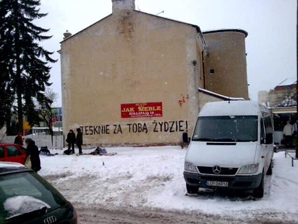 Puławy 1
